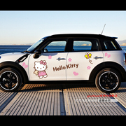 潮汽车kitty凯蒂猫动漫可爱创意遮挡划痕全车拉花整车贴车身贴纸