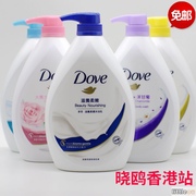 香港港版多芬沐浴露乳，dove牛奶沐浴乳深层滋养柔肤保湿1000ml