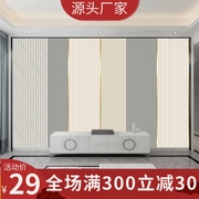 大气3d壁画新中式轻奢山水电视，墙壁纸客厅沙发，墙纸卧室背景墙壁布