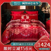 床上用品四件套欧式婚庆贡缎提花大红色喜庆被套结婚六件套十件套