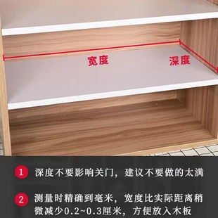 定制实木隔板衣柜分层板白色，改装橱柜书架层板隔断鞋柜整理架桌面