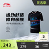 2024李宁羽毛球服男女，速干训练比赛上衣短袖，t恤aayu131