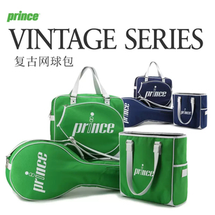 prince王子网球包经典(包经典)复古包波士顿单肩包时尚单支装藏青绿3支装