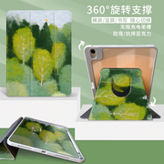 日韩文艺简约360旋转iPad Air4保护套mini6平板壳pro11笔槽10十代9适用苹果air5亚克力2迷你3皮套7防摔12.9寸