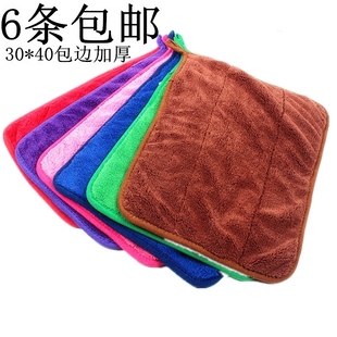 6条挂钩小毛巾珊瑚，绒超厚方巾，吸水包边超细纤维幼儿园擦手巾