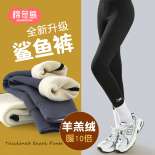 女童春秋芭比裤儿童秋冬款加厚鲨鱼，裤打底裤外穿加绒女孩春装裤子