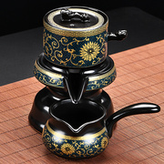 茶杯男款陶瓷高端懒人自动功夫，茶具套装家用泡，茶壶石磨冲茶神器喝