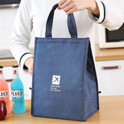 便当包手提(包手提)上班族饭盒袋，帆布日式学生保温袋大容量，带饭的包野餐(包野餐)包