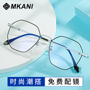 超轻多边形成品近视眼镜男女0-600度可配度数散光超韧时尚韩潮流
