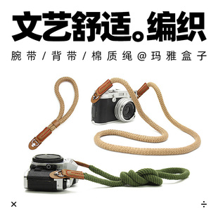复古单反手(单反手)绳纯手工相机背带微单相机腕带，适用于富士x100t索尼a7