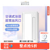 鹿家良品风暖浴霸灯集成吊顶排气扇取暖照明一体卫生间浴室暖风机