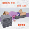 艾扬格瑜伽毯辅具羊毛绒盖毯冥想毯休息术毯保暖空调睡觉午休减压