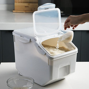 米桶箱密封防潮防虫厨房家用储20斤装收纳10kg米缸塑料加厚食品带