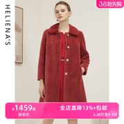 海兰丝同款冬气质，红色大衣羊剪绒，皮毛一体皮草外套女