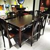 新中式黑檀木全实木餐桌椅组合饭桌长方形餐桌一桌六椅1.5米1.3米