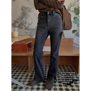 老丢家 “报恩神裤”窄版直筒裤 显瘦到不行的黑灰色牛仔裤冬季
