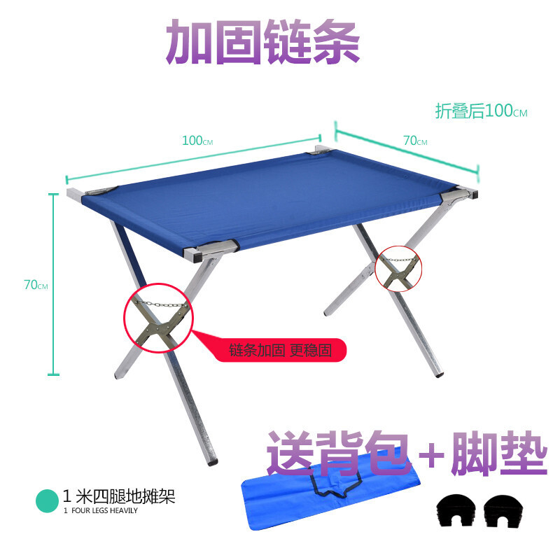 outdoors Stall goods Stall up Folding table Night market Local sales 7 Stall multi-function Portable movein the Business/Office Furniture , Shelf/Showcase , Other shelves category - from Buy2taobao.com to provide professional Taobao agent buy service