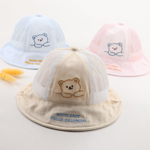 婴儿帽子夏季薄款男宝宝遮阳帽，可爱网款小男孩，夏天防晒儿童太阳帽