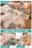 儿童毛毯加厚冬季羊羔绒被子牛奶，珊瑚绒毯子，床上用午睡毯沙发盖毯