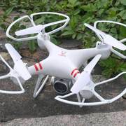 无人机航拍遥控飞机充电耐摔定高四轴飞行器，高清专业航模儿童玩具