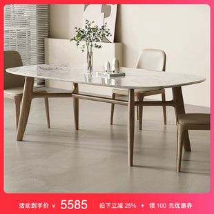 纯天然芬迪白奢石大理石，餐桌高端现代简约意式轻奢实木长方形餐桌