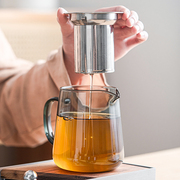大容量泡茶壶家用飘逸杯全玻璃内胆沏茶杯茶水分离滤网一体冲茶器