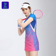 两件套竞迈2024网球服女连衣裙网球裙，套装羽毛球服速干款
