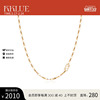 kklue闪光系列18k金项链玫瑰，金水波纹链k金项链，不夹发锁骨链礼物