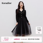 Koradior珂莱蒂尔2025春季新款优雅气质修身V领中长裙连衣裙女