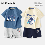 拉夏贝尔男童夏装套装运动装儿童纯棉，t恤一岁宝宝衣服婴儿短袖夏
