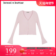 breadnbutterv领简约短款针织开衫，粉色外搭薄款针织上衣