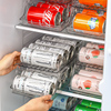 川岛屋冰箱饮料收纳盒啤酒，可乐易拉罐双层自动补位厨房整理盒神器