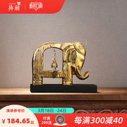 异丽东南亚风格家居泰国大象摆件，实木木雕工艺品泰式风情创意装饰
