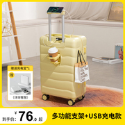 行李箱拉杆箱女24寸大容量，学生拉链箱可登机小型轻便20寸旅行箱男
