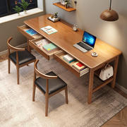 实木书桌加长版长条桌家用办公电脑桌简约会议桌双人三人写字桌
