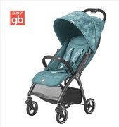 GB好孩子婴儿推车D639宝宝童车可坐可躺轻便折叠口袋车可登机