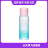 韩国etudehouse伊蒂之屋爱丽小屋眼唇卸妆液，脸部卸妆水100ml