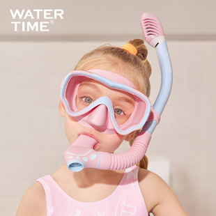 watertime儿童潜水面镜男女童，浮潜三宝水下呼吸管，游泳镜面罩装备