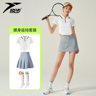 速干透气短袖防走光短裙高尔夫羽毛球网球服