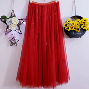红色半身裙女中长款高腰，a字大码显瘦遮胯亮片，网纱裙大摆仙女裙