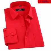男士大红色商务休闲长袖，棉衬衫细条纹男装免烫，衬衣本命年红寸衣