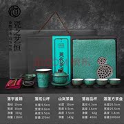 瓷之艺恒功夫茶具套装家用客厅陶瓷茶具，整套储水式茶盘泡茶小套