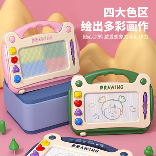大号儿童画画板磁性，写字板宝宝彩色画板，幼儿1-3岁6玩具女涂鸦板