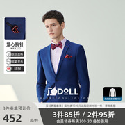 JODOLL乔顿羊毛桑蚕丝西服男士商务正装藏青色很修身西装外套