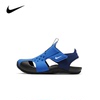 Nike耐克夏季婴幼童鞋男女童凉鞋包头休闲魔术贴洞洞鞋儿童鞋
