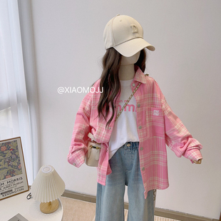 嗨大e小e女童装，2024春季韩版中大童，粉色格子衬衫外套开衫2696