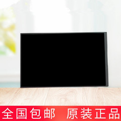 清华同方 早教机 儿童平板 H6 学习机液晶 内屏 显示屏LCM