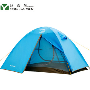 牧高笛T2/T3铝杆帐篷双人户外野外露营旅游登山冷山野营防雨防水