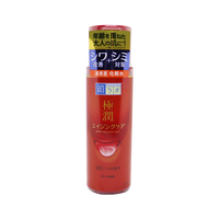 包税日本肌研极润&3d红化妆水