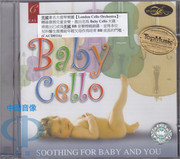 中图音像伦敦之音：宝宝大提琴 儿童音乐早教CD CACD0116